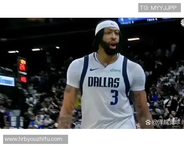 浓眉赛后直言：我们配得上胜利