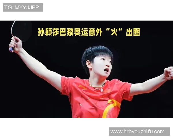 世界杯预选赛赛后采访爆金句，引全场大笑